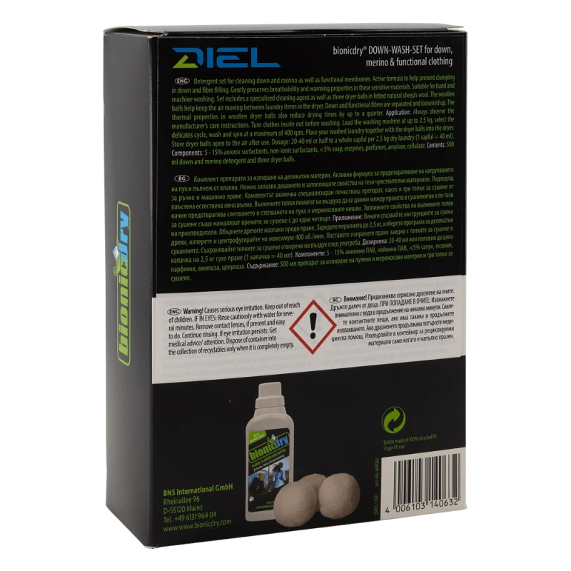 ПРЕПАРАТ ЗА ПРАНЕ НА ПУХЕНО, МЕРИНО И ФУНКЦИОНАЛНО ОБЛЕКЛО | Diel